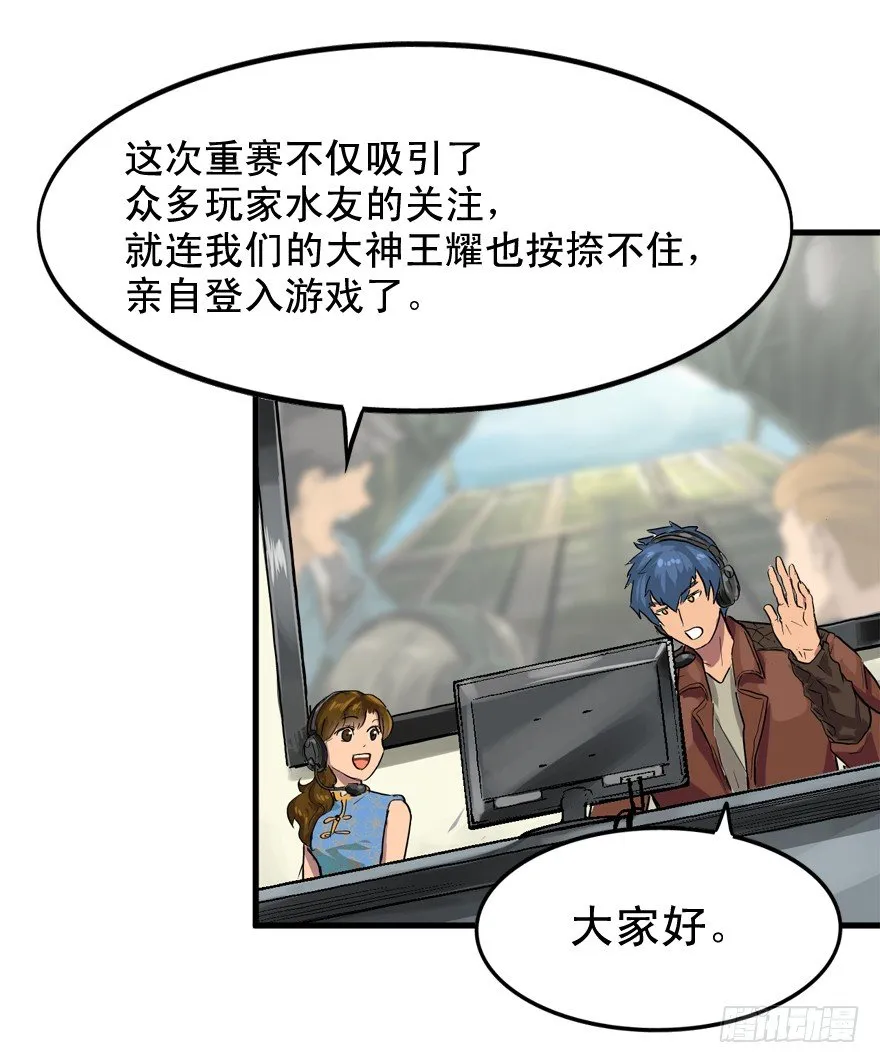 素质广场 第30页