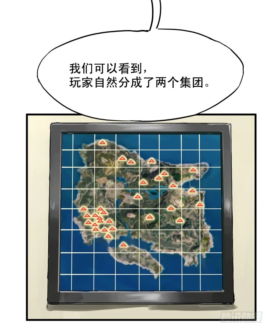 素质广场 第33页