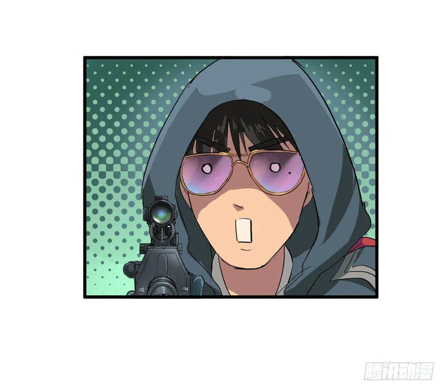 第一次接触 第32页