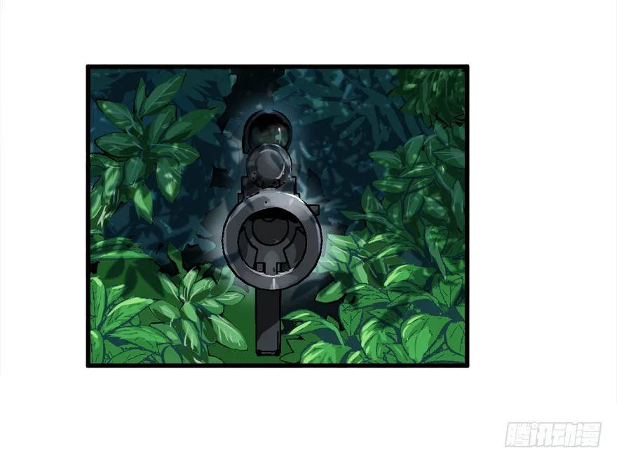 战术素养 第6页
