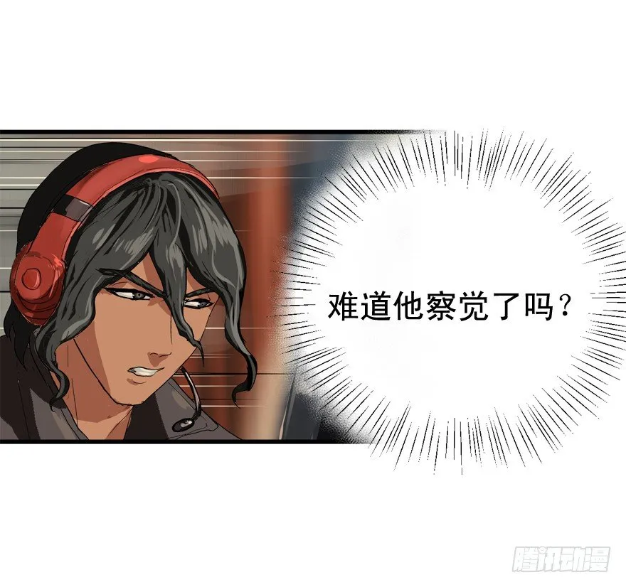 只要998！ 第10页