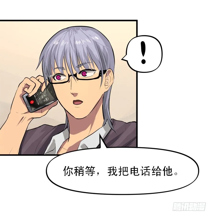 落地98K 第3页