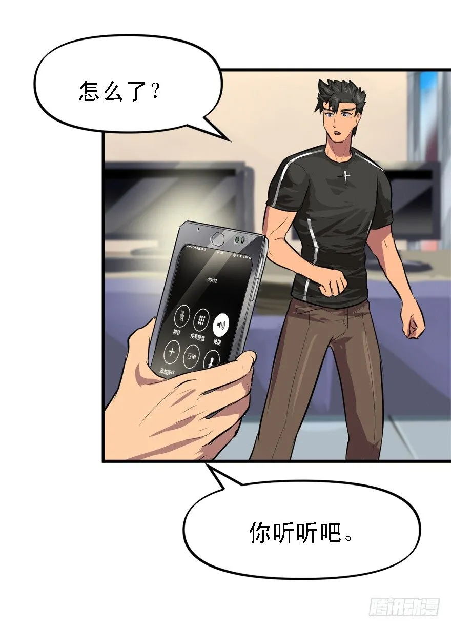 落地98K 第4页