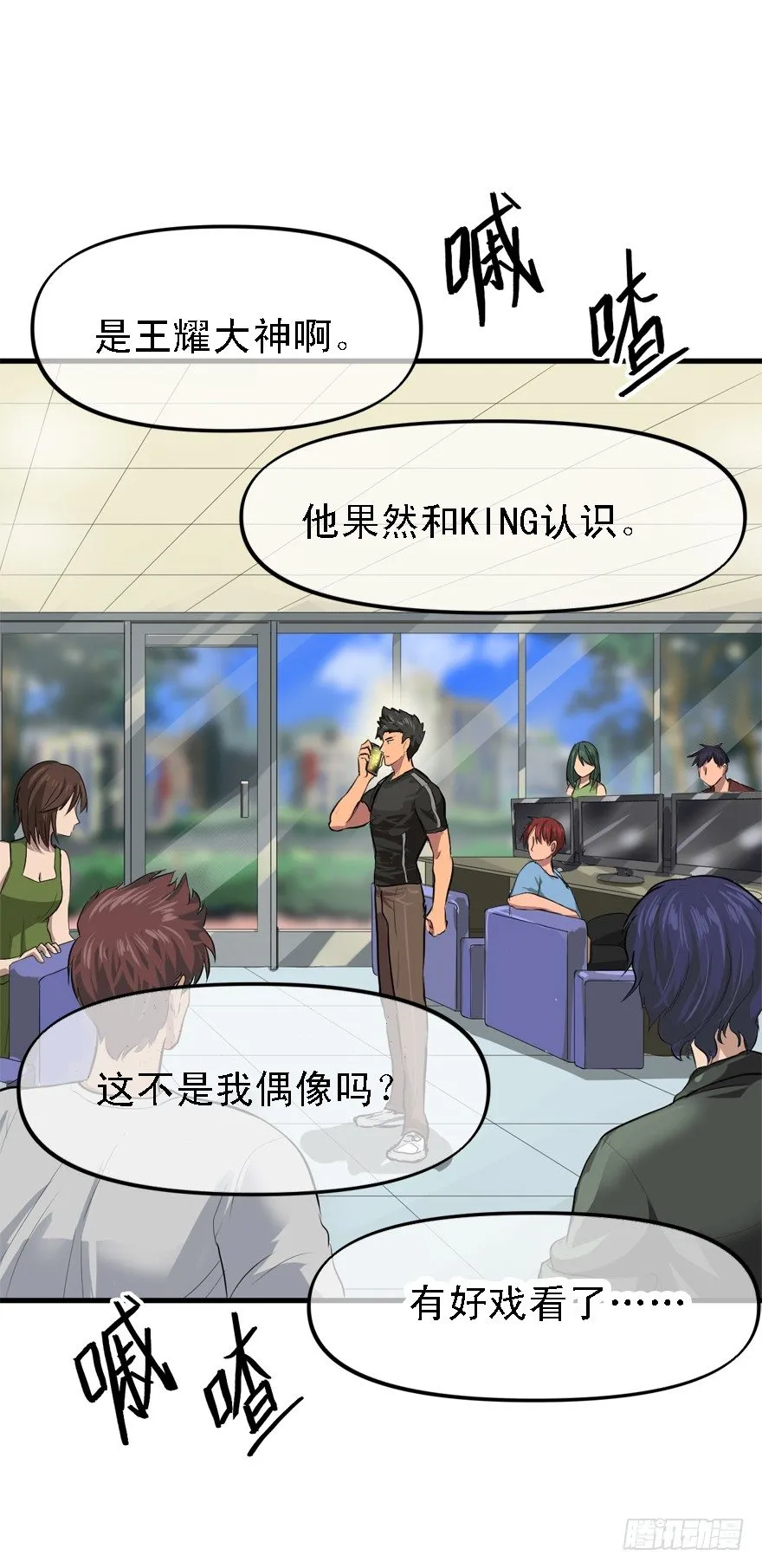 落地98K 第6页