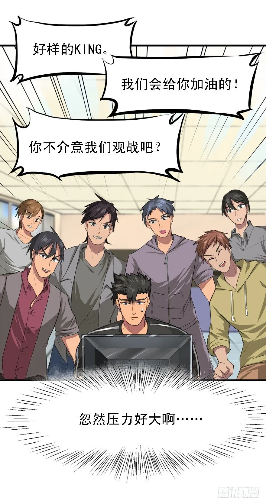 落地98K 第13页