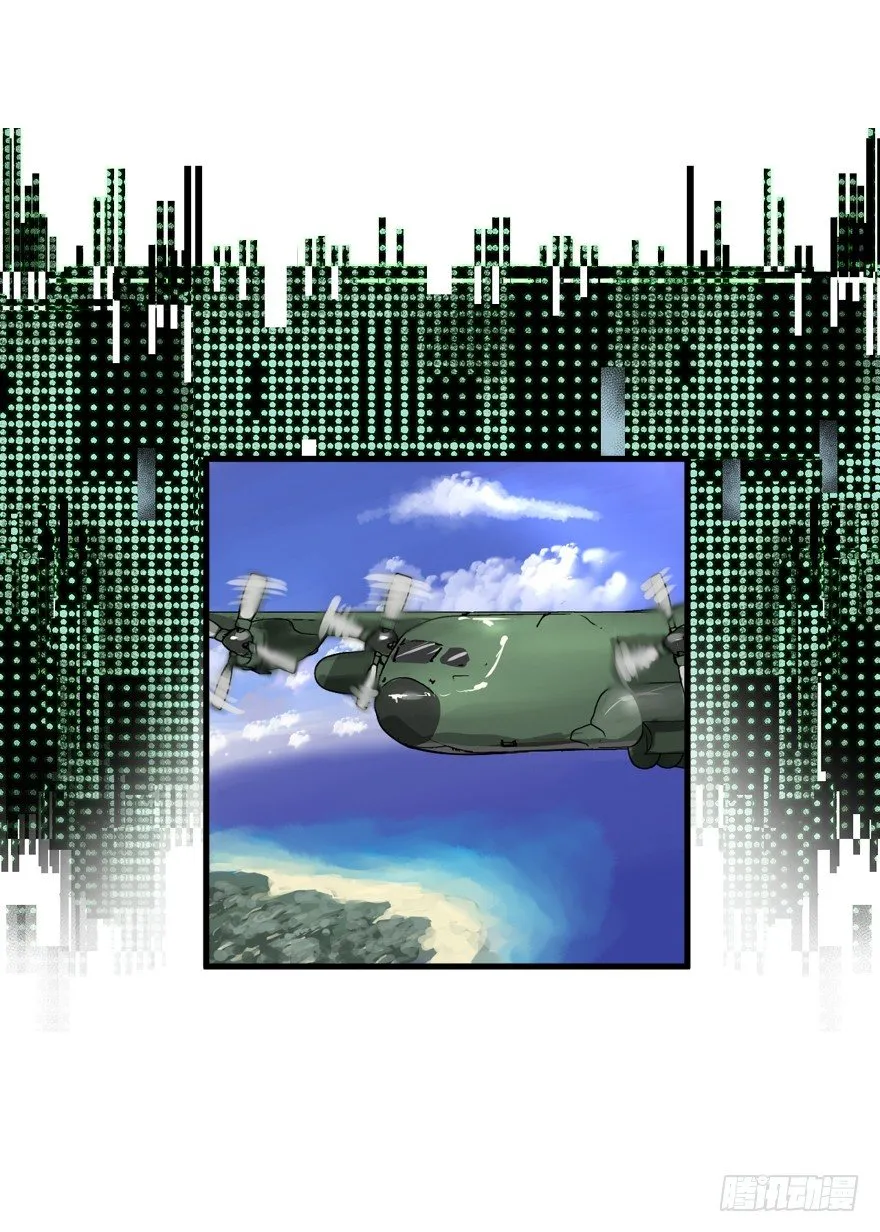 落地98K 第16页