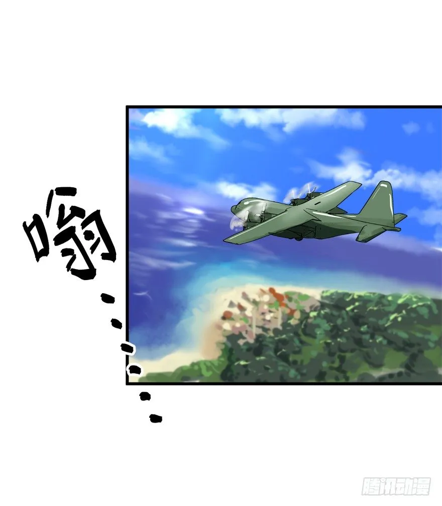 落地98K 第27页