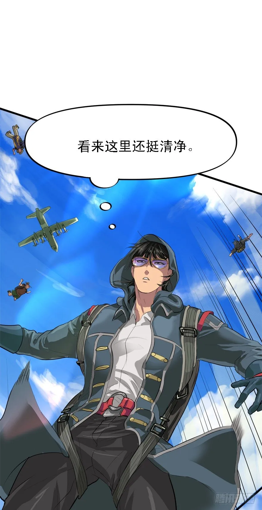 落地98K 第31页