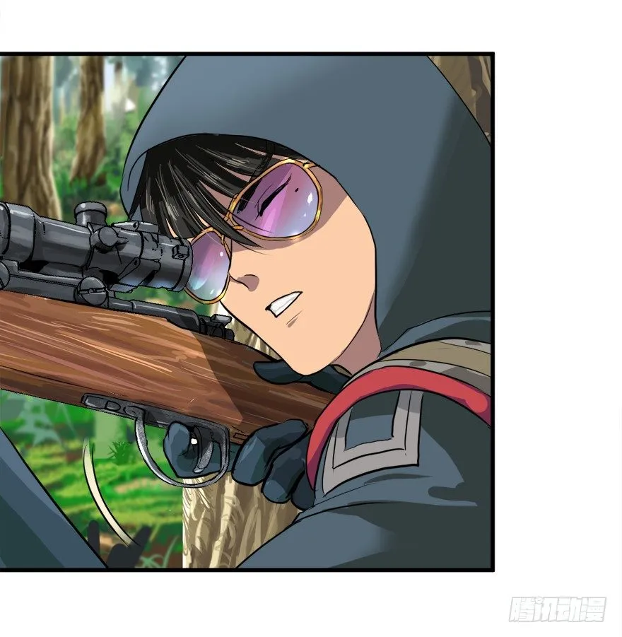 爆头 第39页