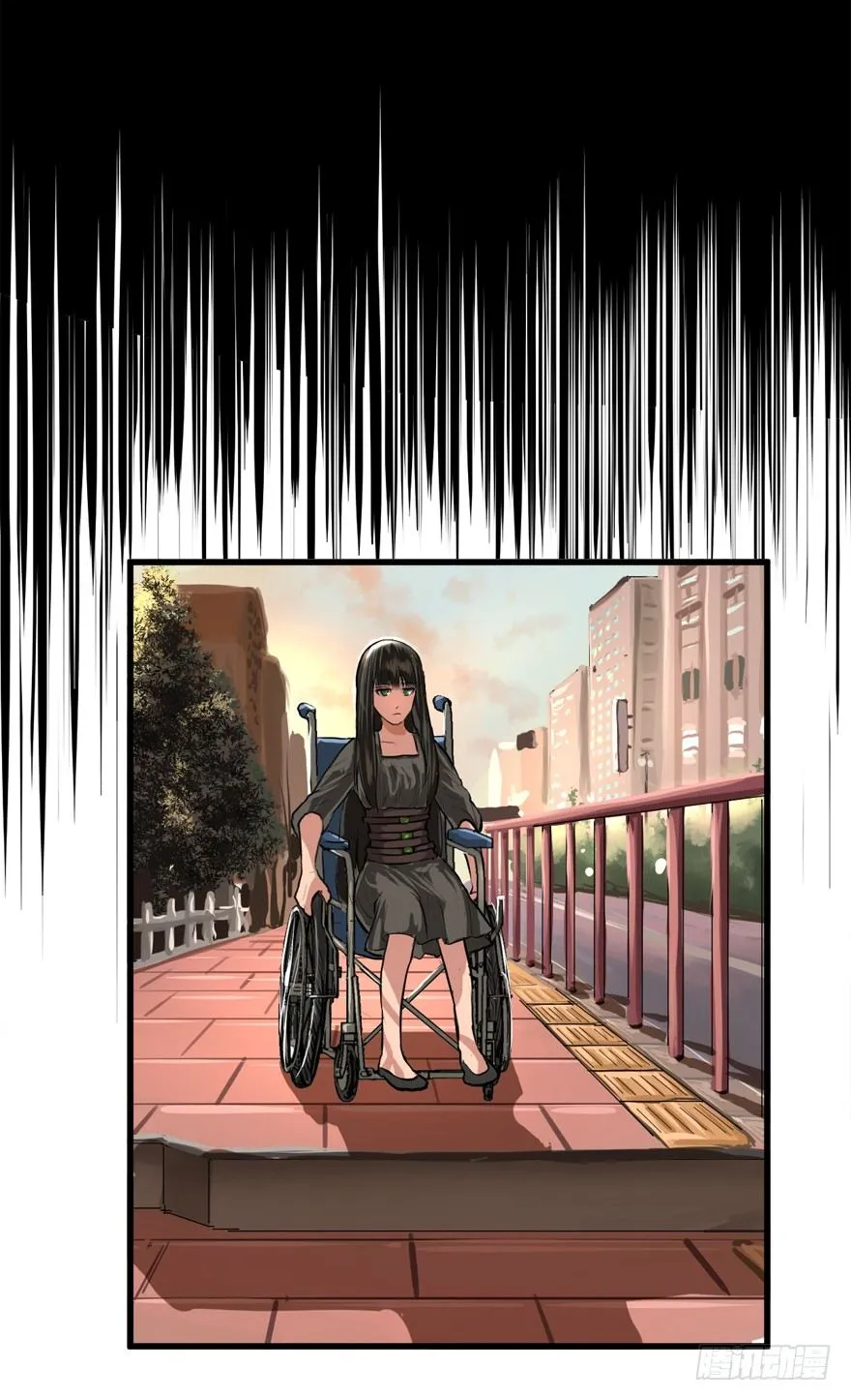 伤痕 第42页