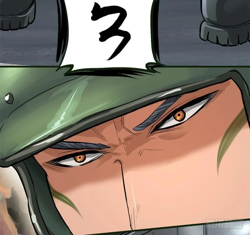 描边大师 第12页