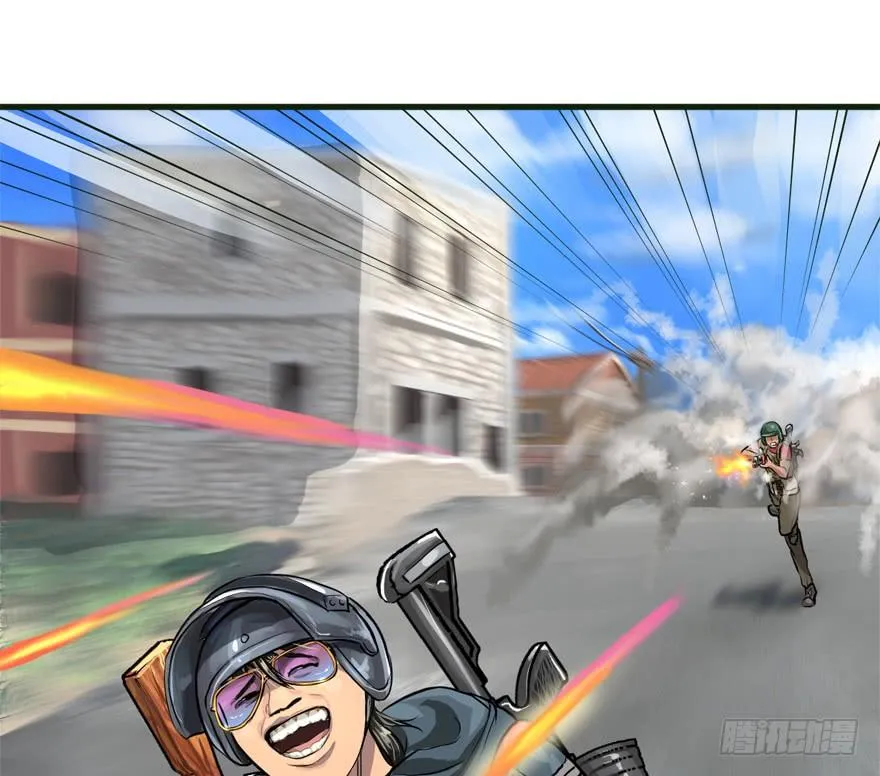 描边大师 第48页