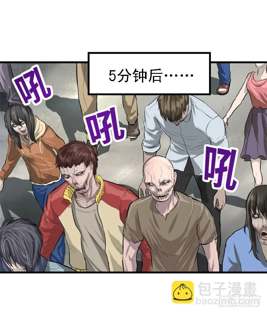 人体艺术 第3页