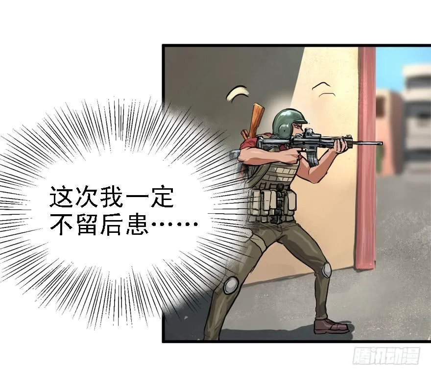 人体艺术 第14页