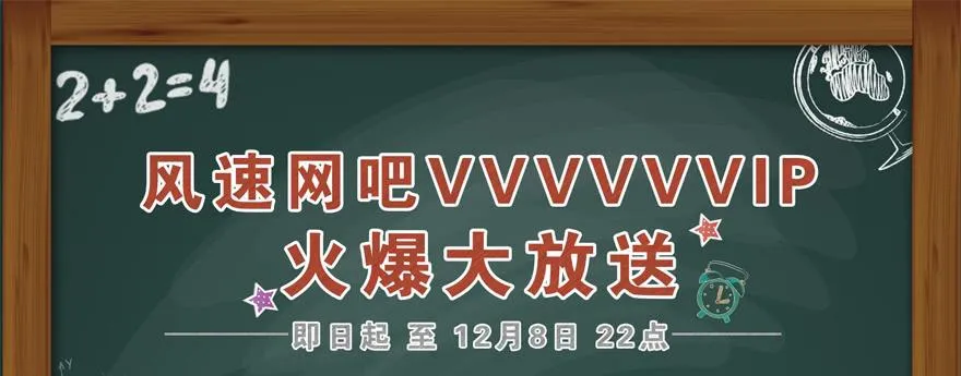 人体艺术 第47页