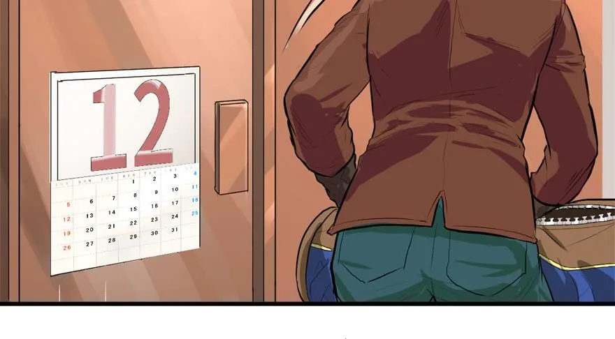 为所欲为 第38页