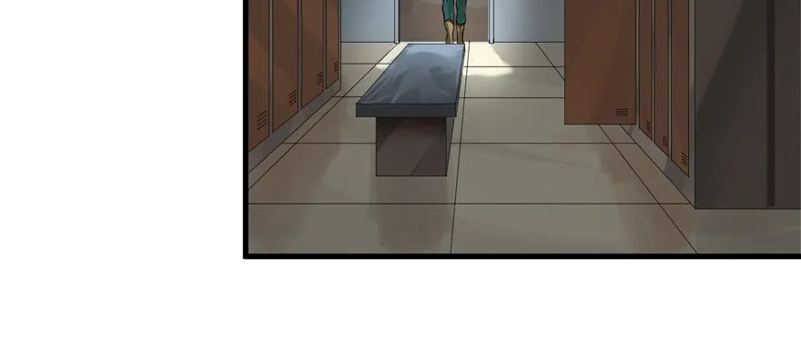为所欲为 第43页