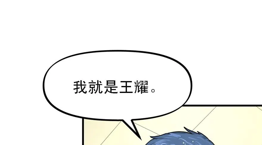 开直播 第3页