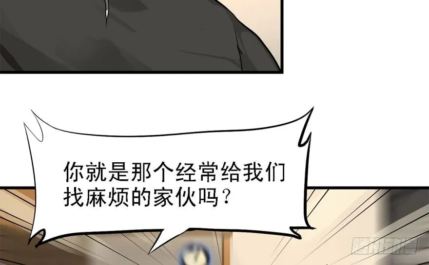 开直播 第7页
