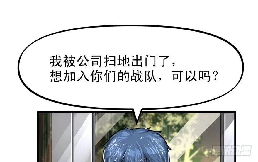 开直播 第9页