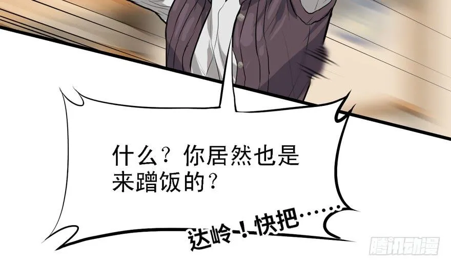 开直播 第12页