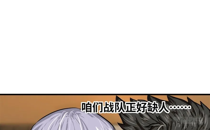 开直播 第13页