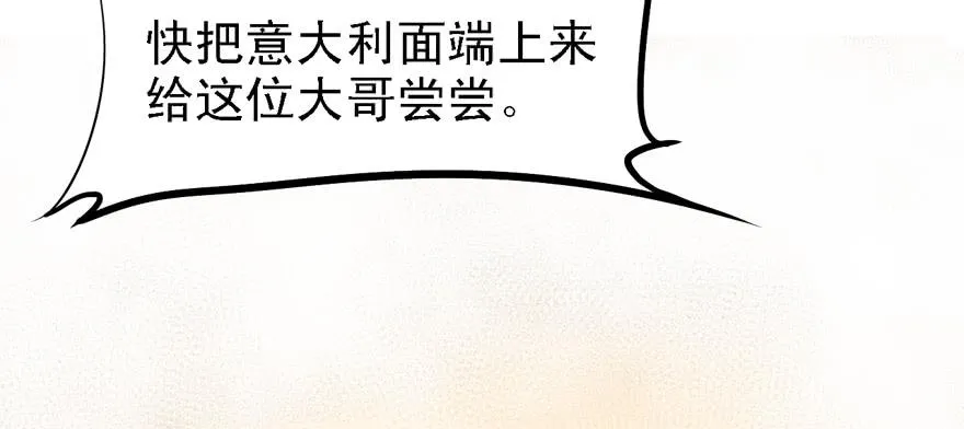 开直播 第17页