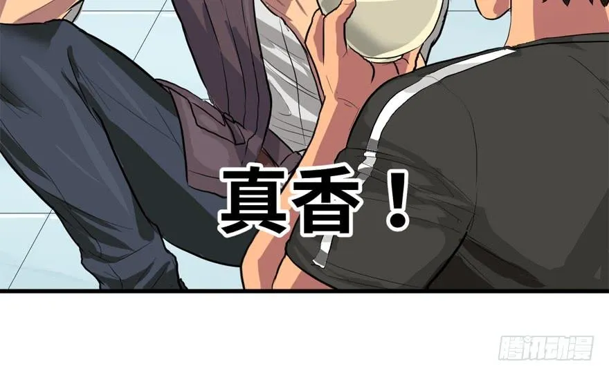 开直播 第27页