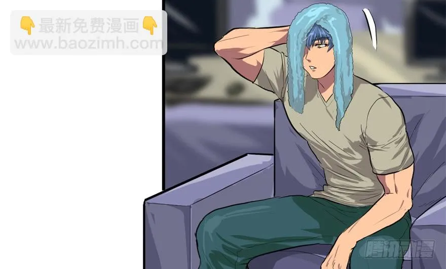 开直播 第29页