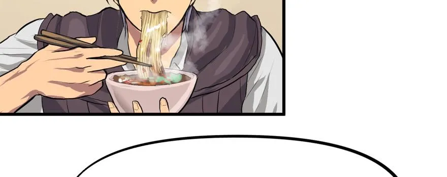 开直播 第32页