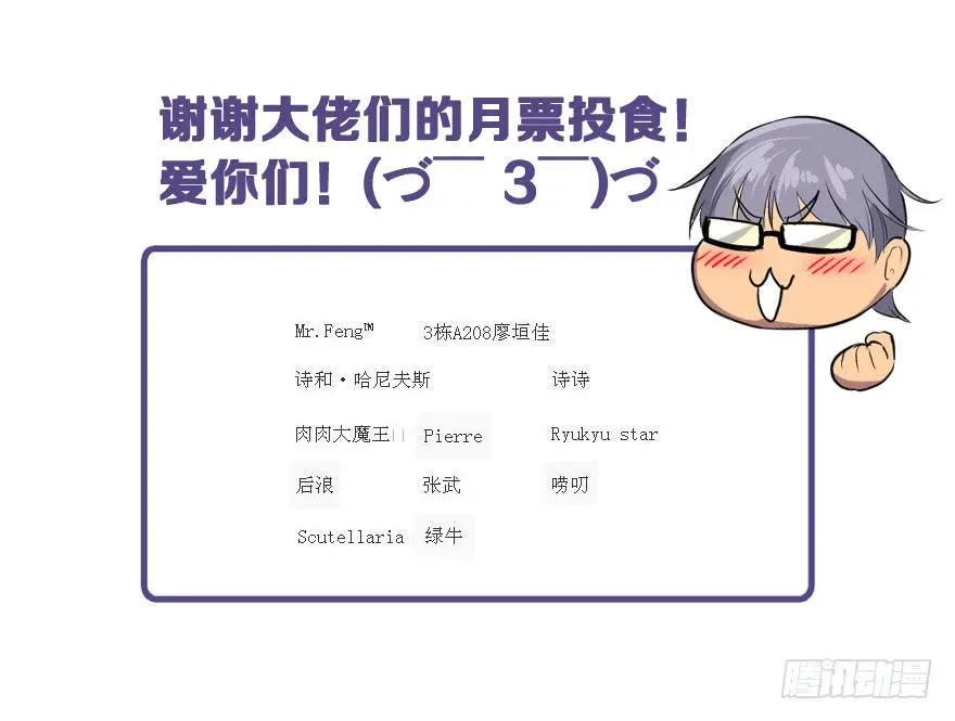 开直播 第48页