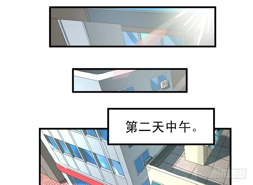 666 第3页