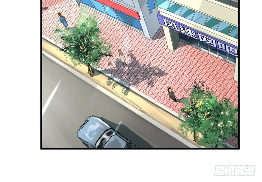 666 第4页