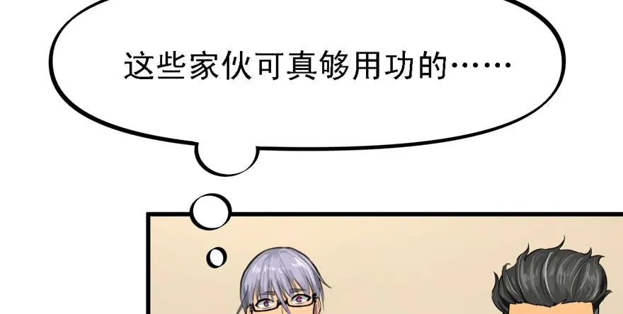 666 第10页