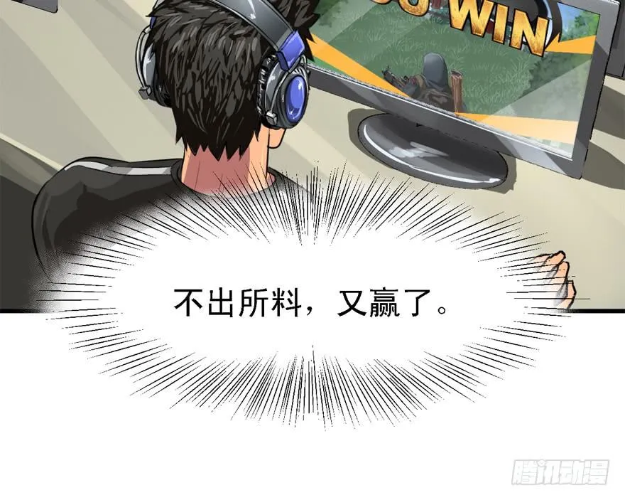 666 第13页
