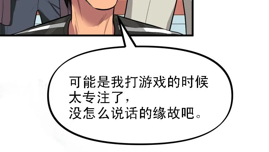 666 第17页