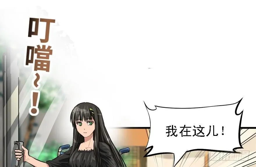 666 第18页