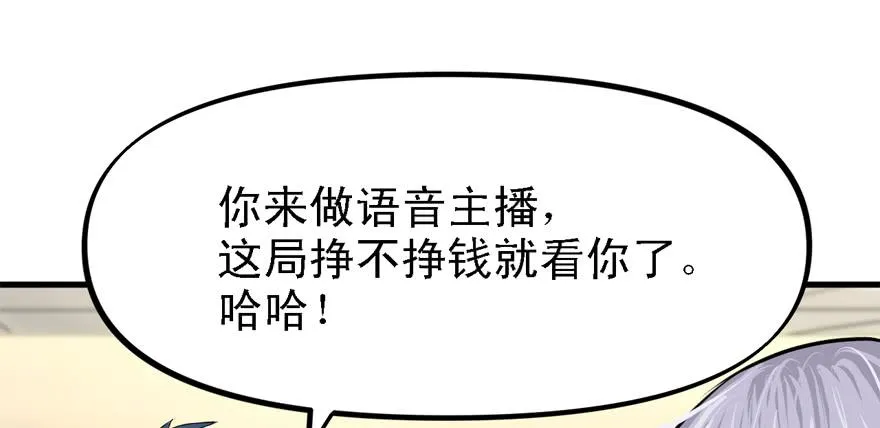 666 第35页