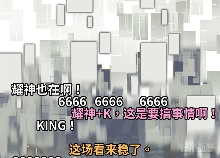 666 第40页
