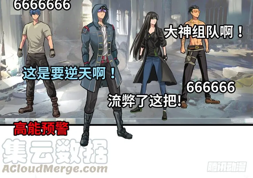 666 第41页