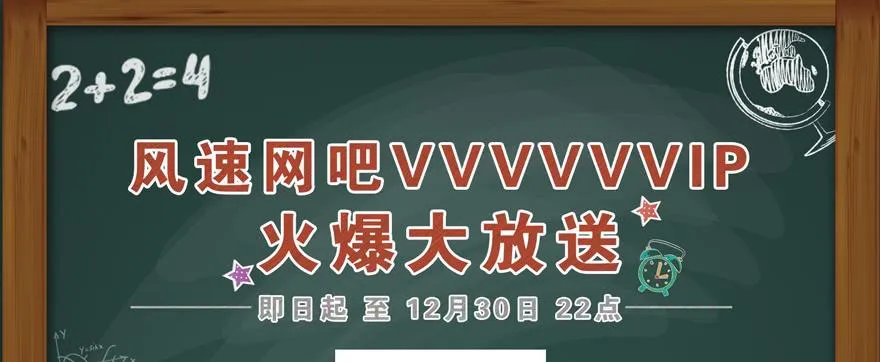 666 第47页