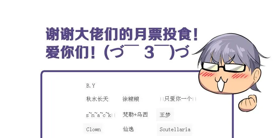 666 第49页
