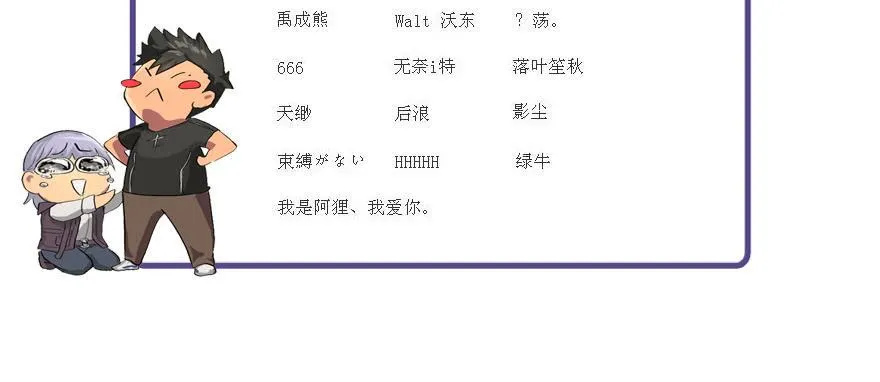 666 第50页