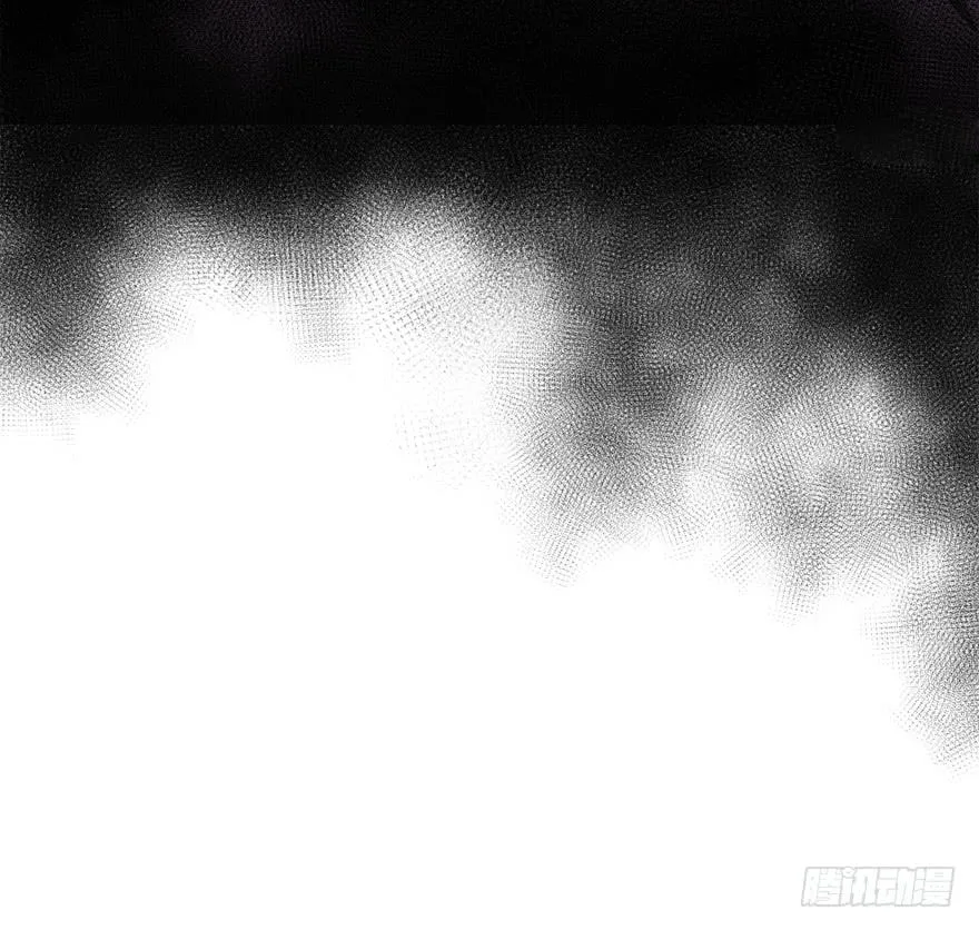 备战备荒 第85页