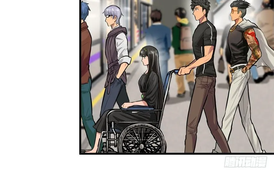 黑炎的计划 第40页