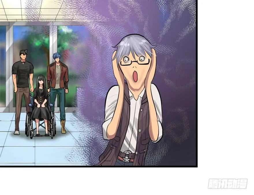 替身战士 第19页
