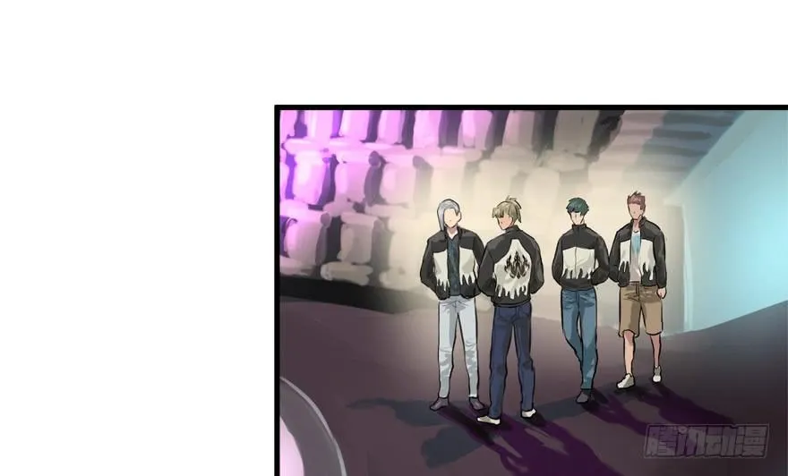 替身战士 第26页
