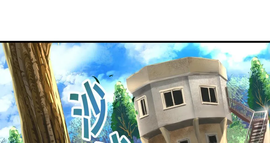 饵 第3页