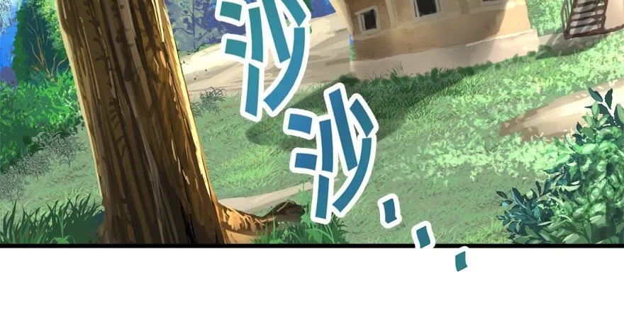 饵 第4页