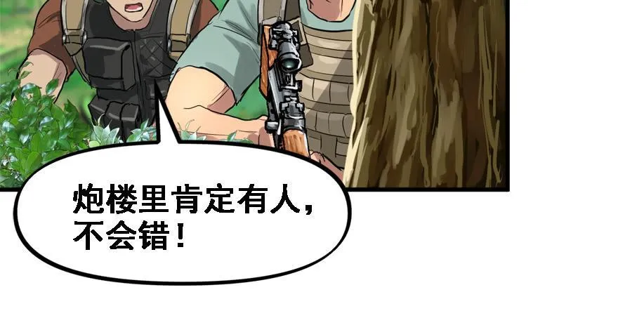 饵 第6页